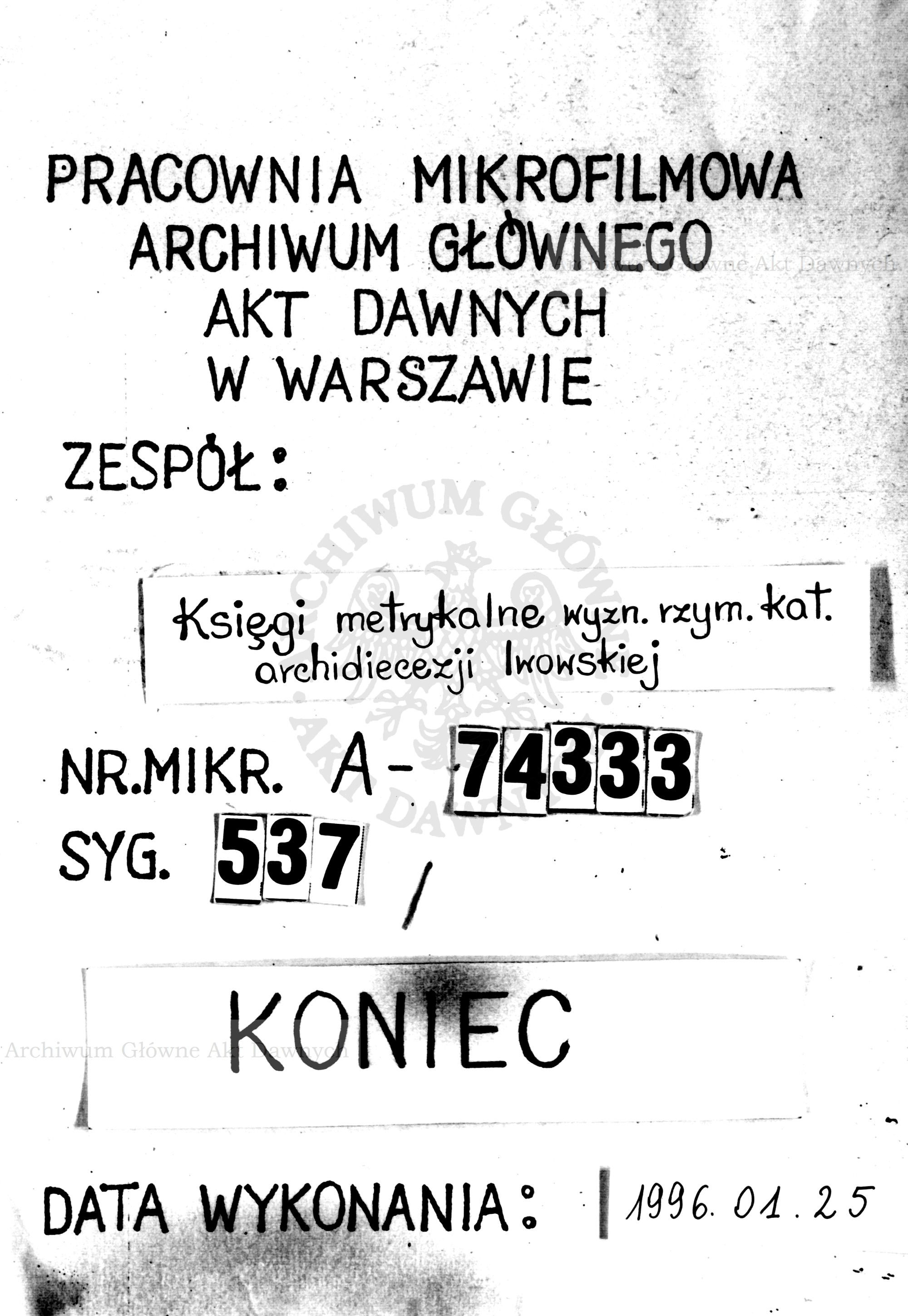 PL_1_301_537_9999-tablica koncowa